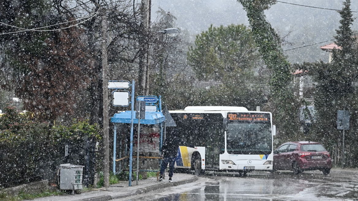 Καιρός - Έκτακτο δελτίο επιδείνωσης: Έρχεται η κακοκαιρία «Φίλιππος»