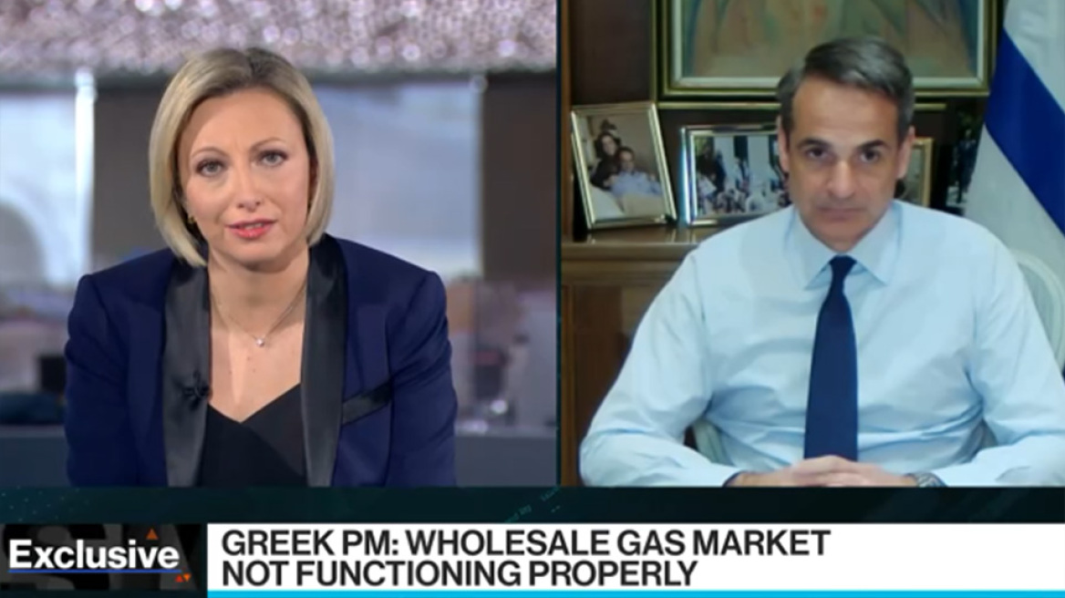 Μητσοτάκης στο Bloomberg: Προτείνω μία βραχυπρόθεσμη παρέμβαση στην τιμολόγηση του φυσικού αερίου