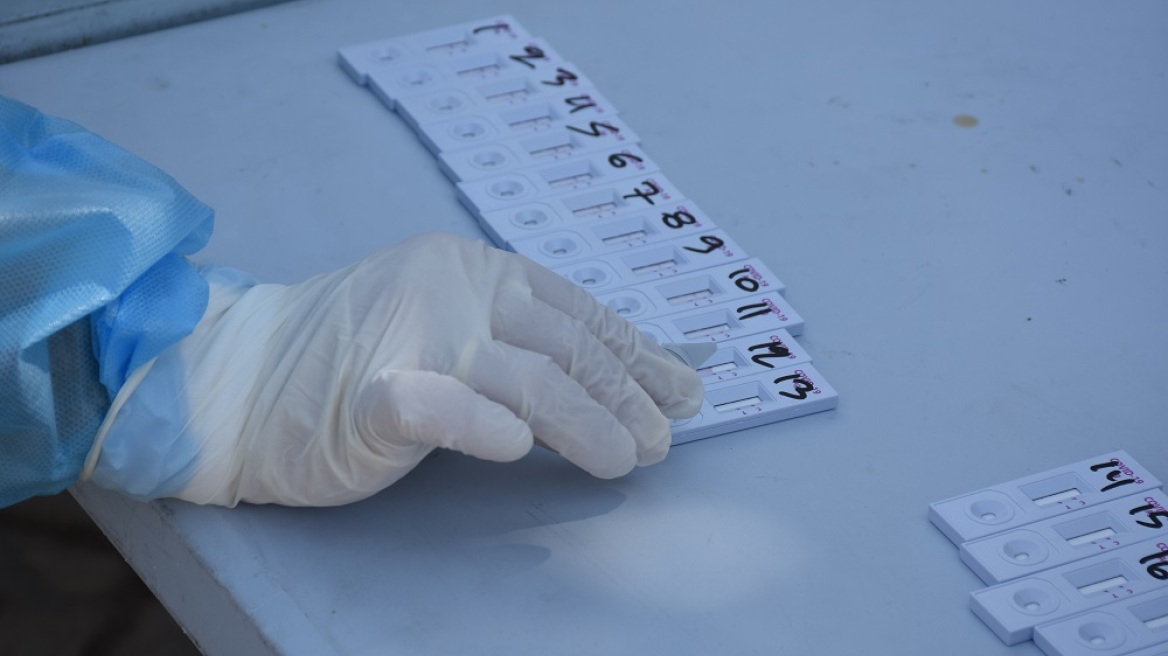 ΕΟΔΥ - Rapid test: Πού θα γίνουν δωρεάν έλεγχοι αύριο, Τρίτη 16/3