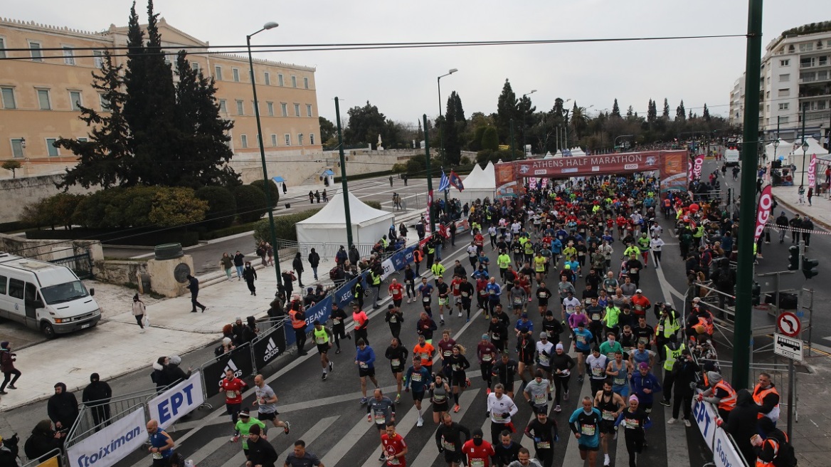 Κλειστό το κέντρο της Αθήνας λόγω Ημιμαραθωνίου - Ποιες εναλλακτικές διαδρομές μπορείτε να ακολουθήσετε