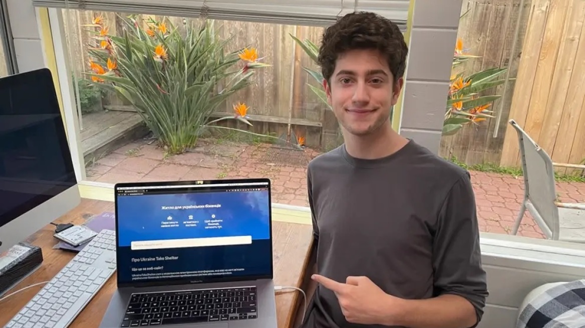Πόλεμος στην Ουκρανία: Δύο φοιτητές του Χάρβαρντ έστησαν ιστοσελίδα για να βρουν σπίτι σε πρόσφυγες