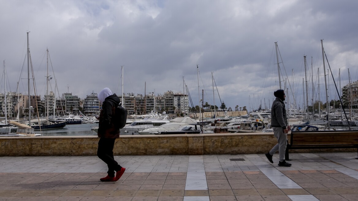 Καιρός: Αίθριος σήμερα, σε ποιες περιοχές θα έχει νεφώσεις - Αναλυτική πρόγνωση