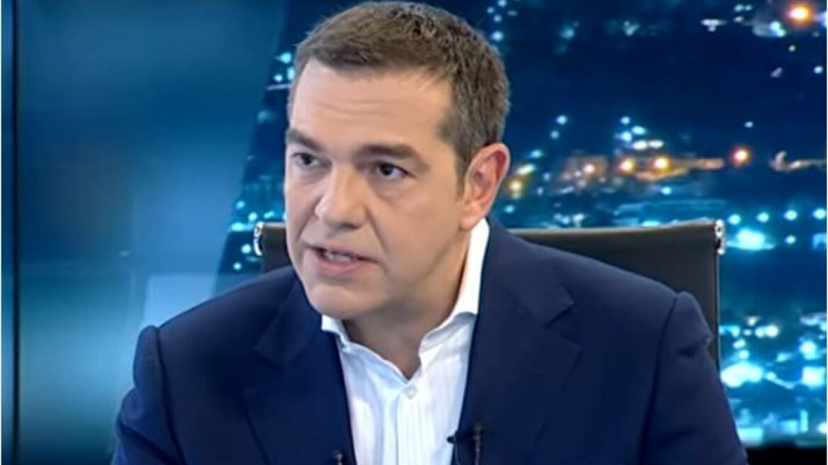 Τσίπρας: «Οι πολίτες βλέπουν στην τσέπη τους τις επιπτώσεις της πολιτικής Μητσοτάκη»