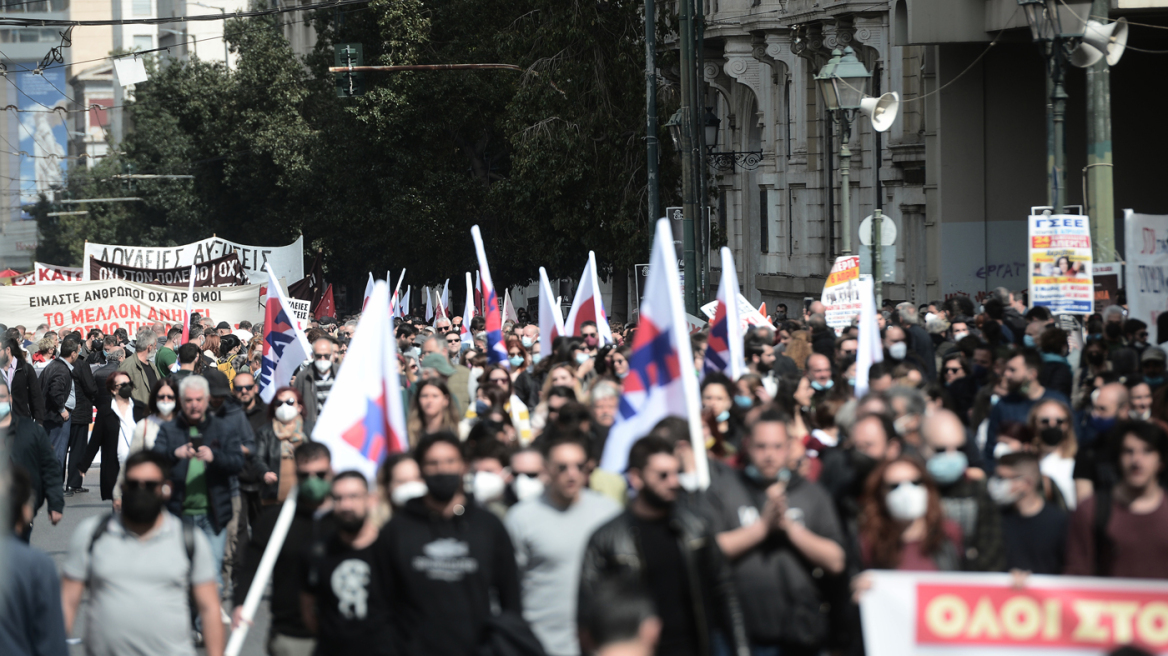 Απεργία σήμερα - Κίνηση στους δρόμους: Παραλύει το κέντρο της Αθήνας, σε εξέλιξη οι πορείες, ποιοι δρόμοι είναι κλειστοί