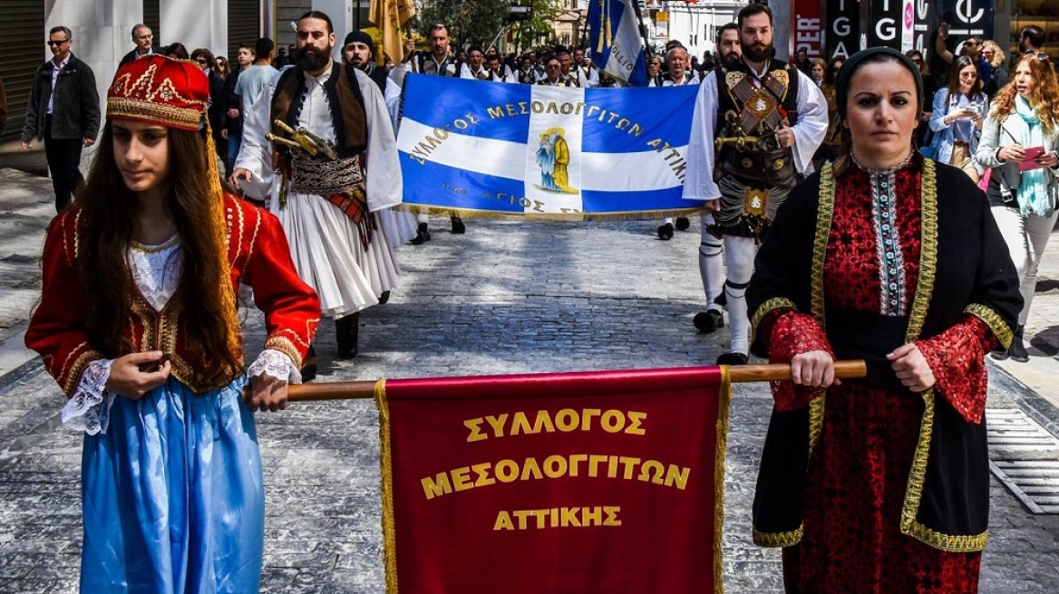 Ο Σύλλογος Μεσολογγιτών Αττικής τιμά το Σαββατοκύριακο την 196η επέτειο της Εξόδου