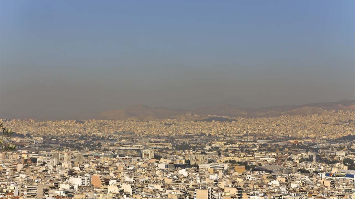 Πόσο καθαρός είναι ο αέρας που αναπνέουμε; Η απάντηση απογοητεύει