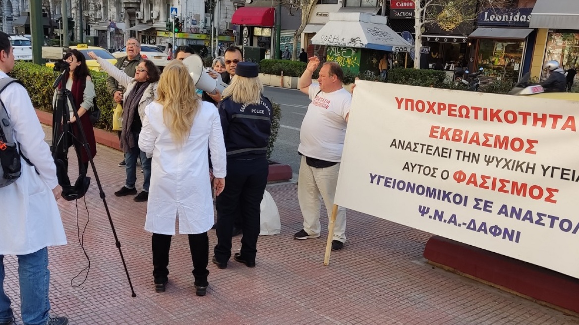 Χωρίς την παρουσία του Δημοσίου η δίκη στο ΣτΕ για το πρόστιμο των 100 ευρώ στους αρνητές του εμβολίου