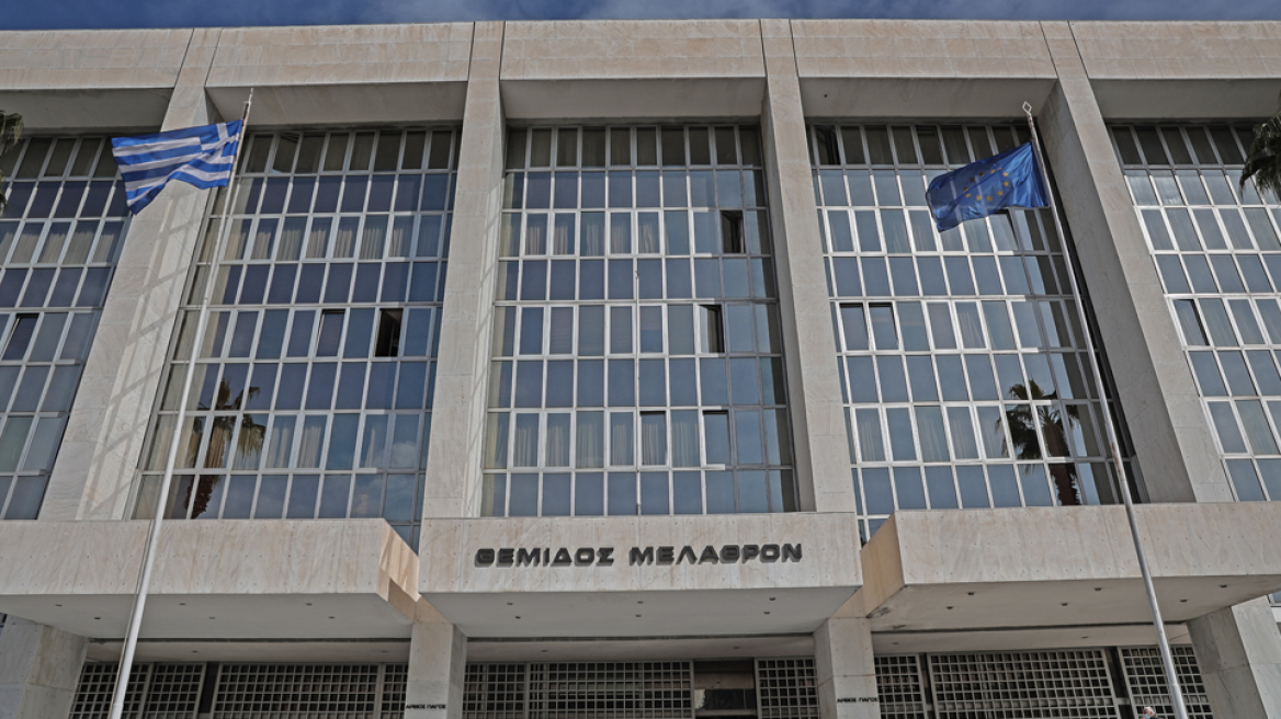 Άρειος Πάγος: Απολύθηκαν δυο δικαστές λόγω καθυστερήσεων στην έκδοση αποφάσεων