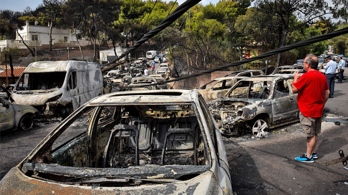 Μάτι: Εκδόθηκε το βούλευμα, ζητεί ανάκριση για κακούργημα σε βάρος πρώην στελεχών της Πυροσβεστικής