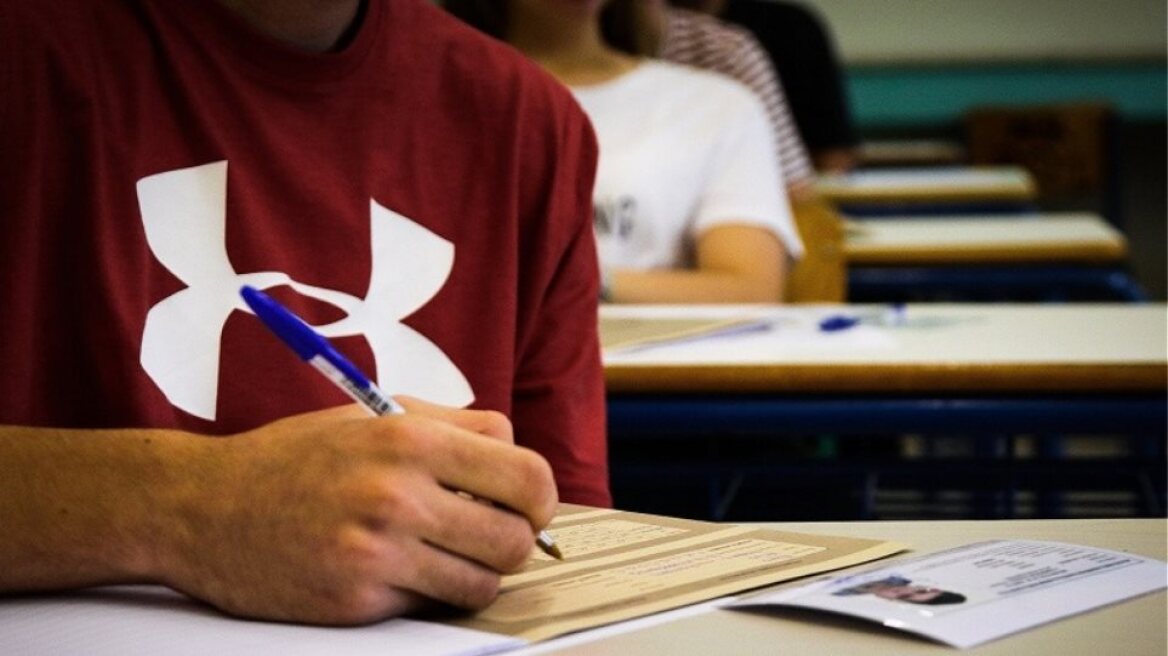 Ανακοινώθηκαν τα αποτελέσματα των εξετάσεων πιστοποίησης αποφοίτων ΙΕΚ-ΣΕΚ