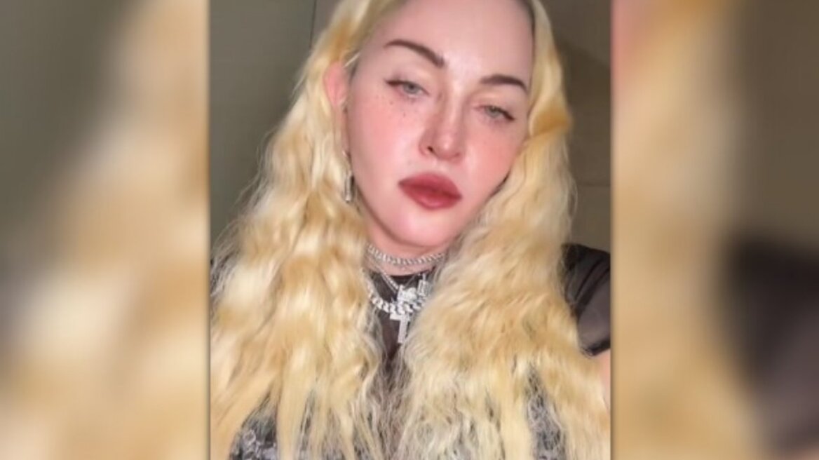 Η Madonna δείχνει το εσώρουχό της στο TikTok