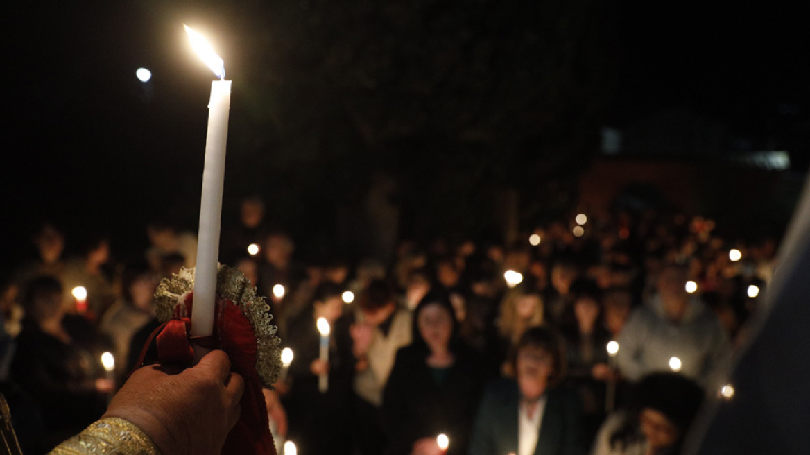 Επιτέλους  Ανάσταση κανονικά ύστερα από δυο χρόνια