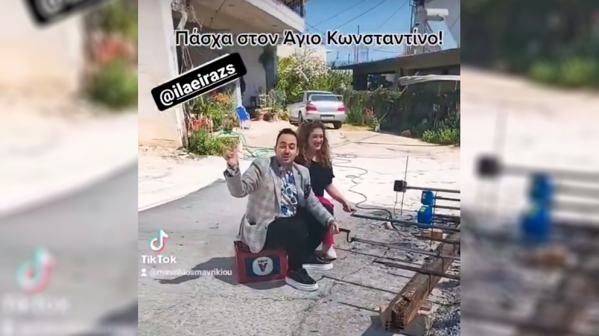 Ο Μαυρίκιος Μαυρικίου σουβλίζει αρνιά με την Ιλάειρα Ζήση