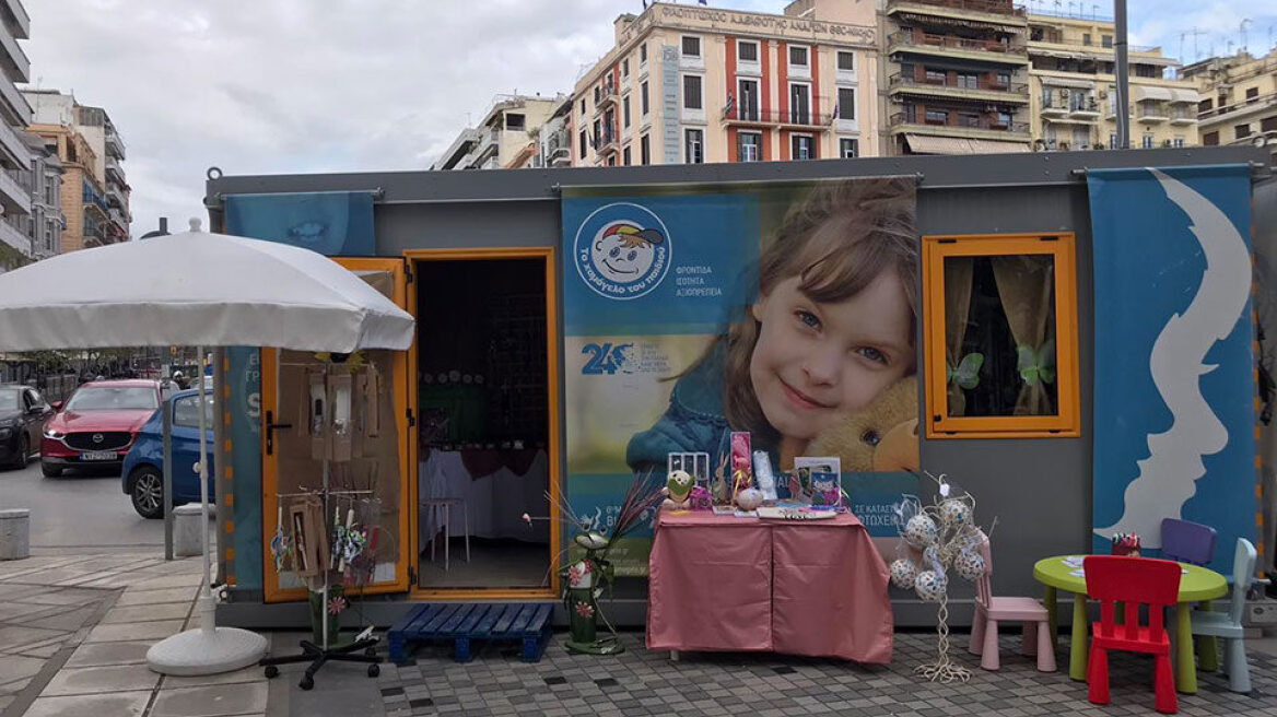 Θεσσαλονίκη: Μήνυση κατά αγνώστου κατέθεσε το Χαμόγελο του Παιδιού για την κλοπή του περιπτέρου