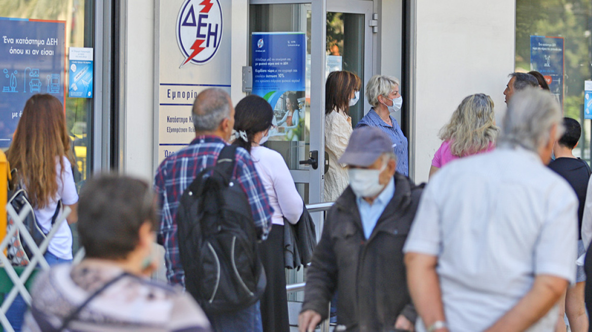 Ενεργειακή κρίση: Το ελληνικό σχέδιο για φθηνότερο ρεύμα - Τρία σενάρια στο τραπέζι