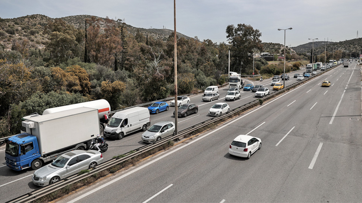 Επίδομα καυσίμου: Ανοιχτή για όλα τα ΑΦΜ από σήμερα η πλατφόρμα Fuel Pass - Τι πρέπει να γνωρίζουν οι δικαιούχοι