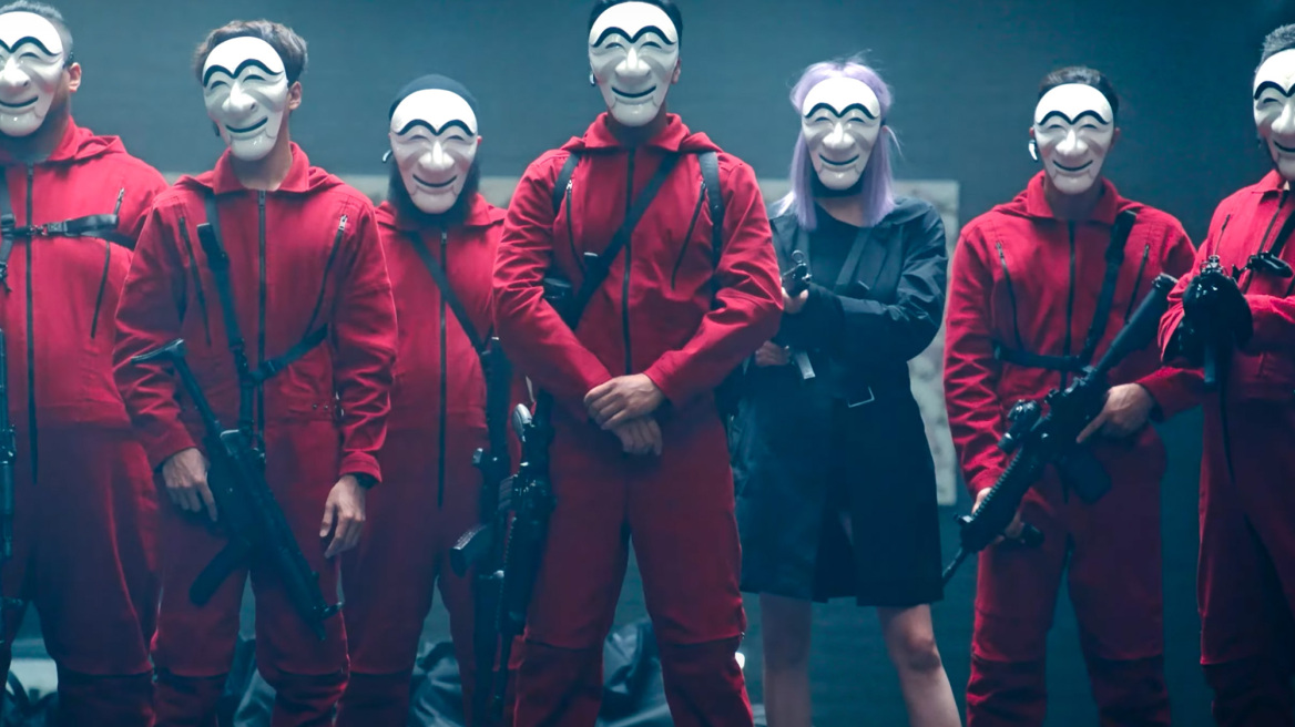 Netflix: To κορεάτικο «La Casa De Papel» θα κάνει πρεμιέρα στην πλατφόρμα τον Ιούνιο