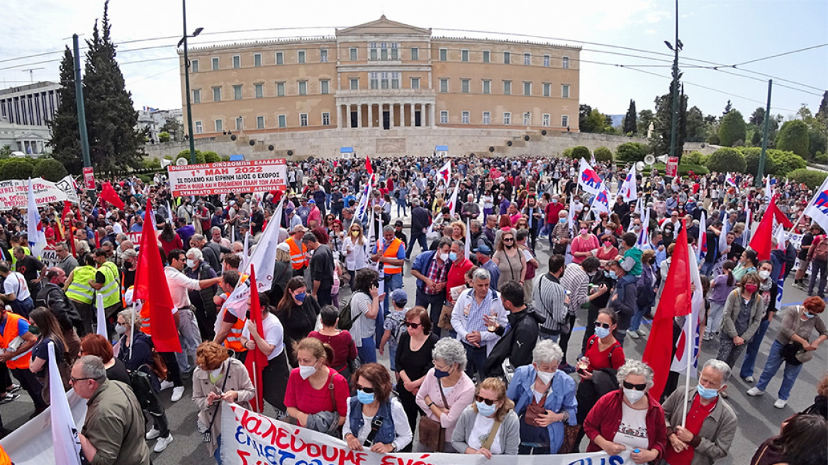 Άνοιξαν οι δρόμοι στο κέντρο της Αθήνας - Ολοκληρώθηκαν οι συγκεντρώσεις των συνδικάτων για την Πρωτομαγιά -  Δείτε φωτογραφίες 