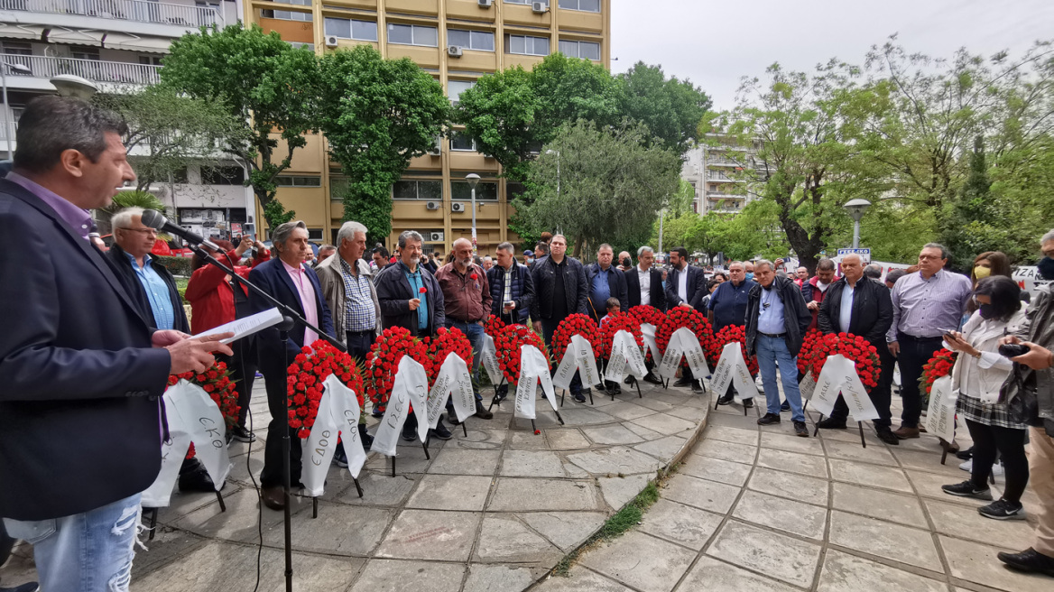 Θεσσαλονίκη: Με κατάθεση στεφάνων και ενός λεπτού σιγή τίμησε το ΕΚΘ την εργατική Πρωτομαγιά