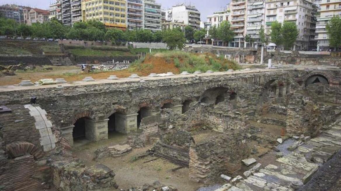 Θεσσαλονίκη: Ζευγάρι νεαρών έπεσε από ύψος τεσσάρων μέτρων στην Αρχαία Αγορά