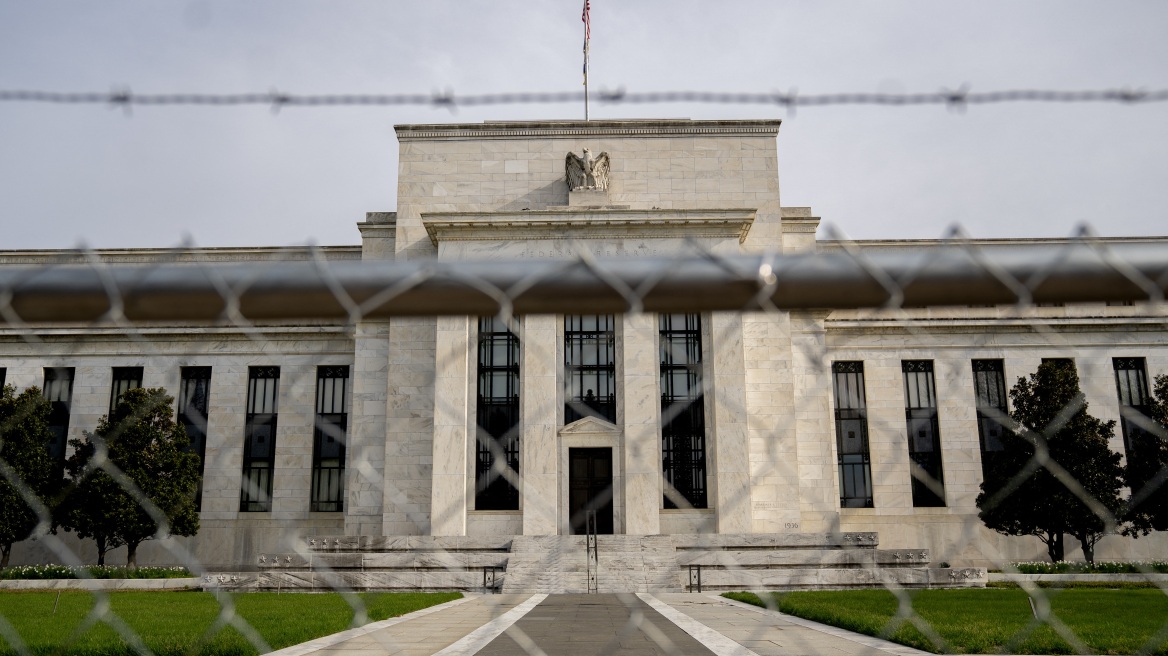 Fed: Αύξησε τα επιτόκια κατά 75 μονάδες βάσης, στο 1,75%