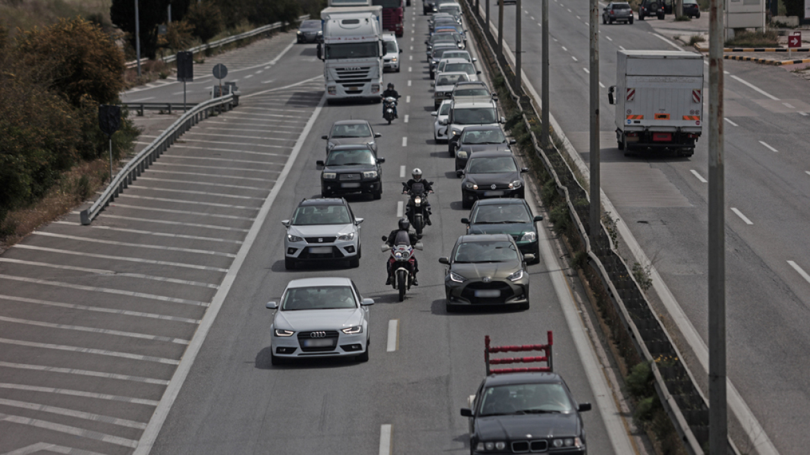 Πόλεμος στην Ουκρανία: Σχέδιο έκτακτης ανάγκης της ΕΕ για το ενδεχόμενο ενεργειακού μπλακάουτ