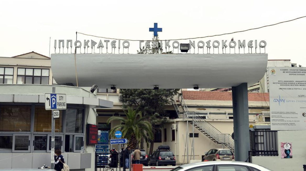 Θρήνος με τον ξαφνικό θάνατο 18χρονου στην Κατερίνη