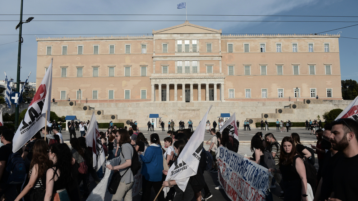 Διαδήλωσαν κατά της πανεπιστημιακής αστυνομίας - Άνοιξαν οι δρόμοι