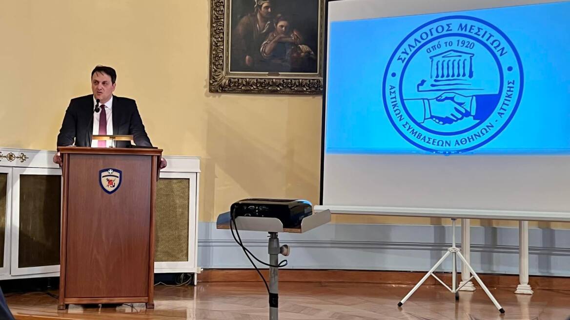 Σύλλογος Μεσιτών: Γιόρτασε τα 100 χρόνια ζωής