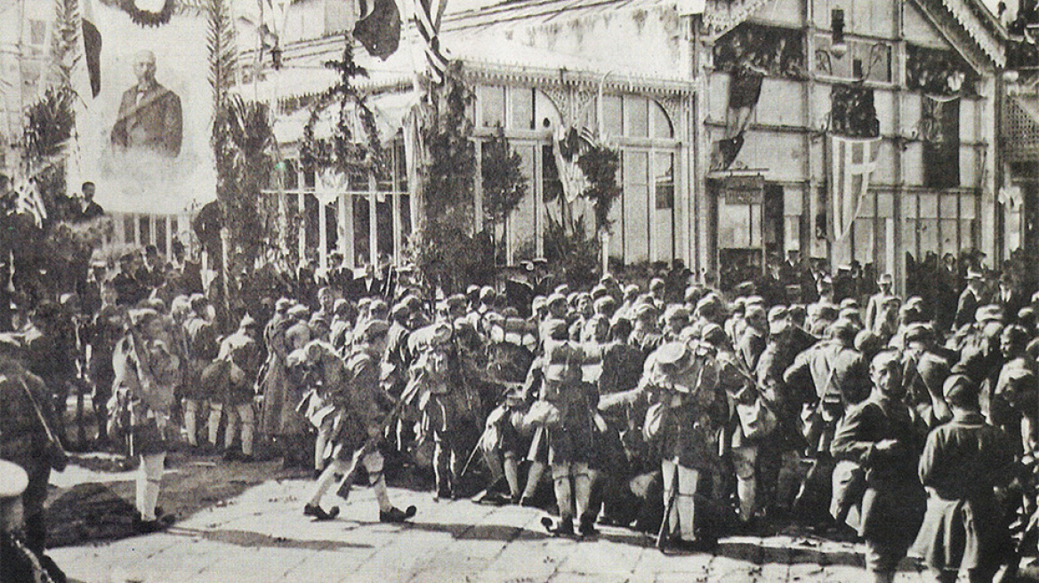 Μάιος 1919: Τα ελληνικά στρατεύματα στη Σμύρνη και τα αιματηρά επεισόδια που προκάλεσαν οι Τούρκοι