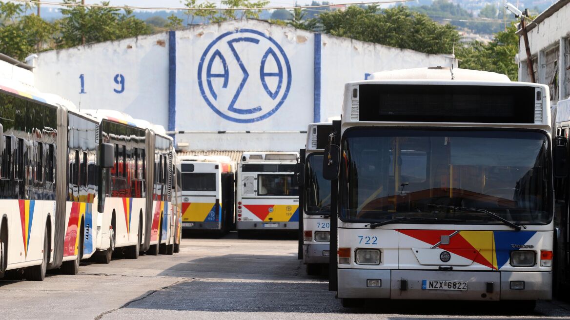 Θεσσαλονίκη: Χωρίς λεωφορεία όλη μέρα σήμερα η πόλη - Απεργία από τους εργαζόμενους του ΟΑΣΘ