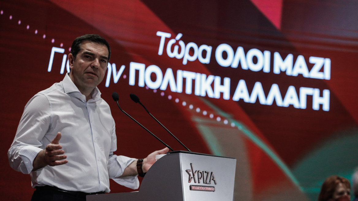 ΣΥΡΙΖΑ-ΠΣ: «Η επιπολαιότητα της κυβέρνησης Μητσοτάκη αποτελεί κίνδυνο για την εθνική ασφάλεια»