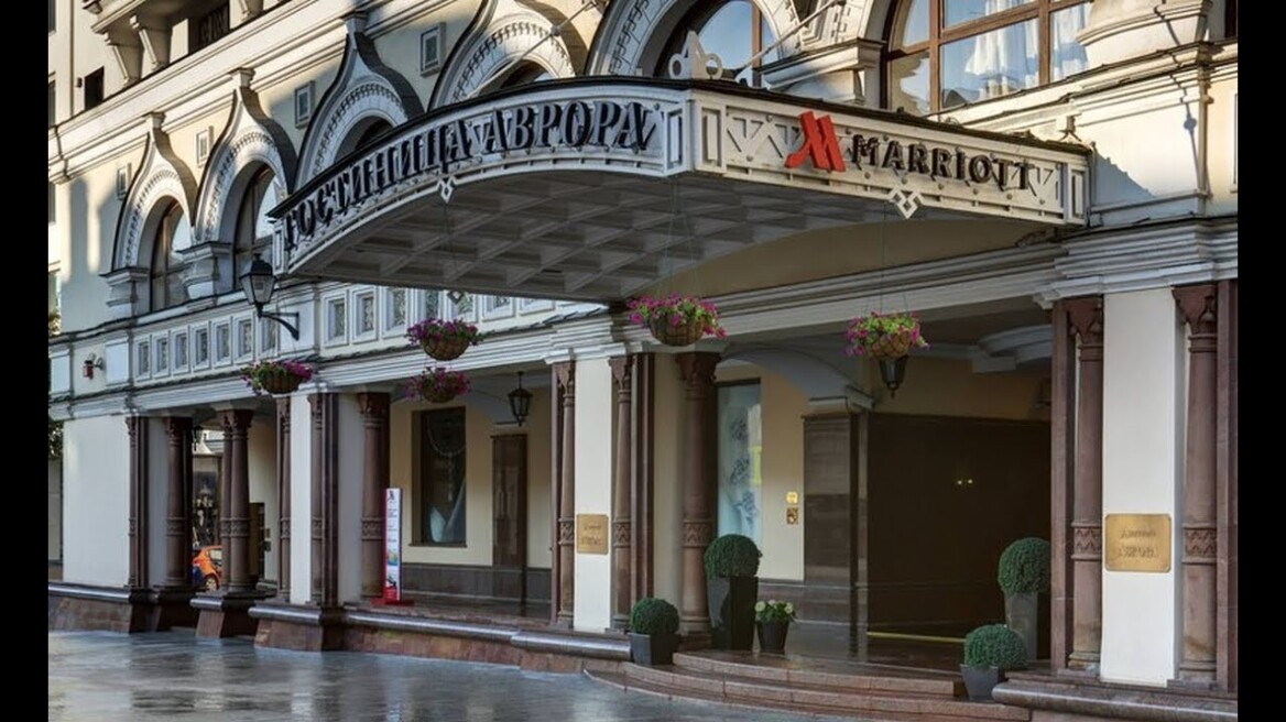 Πόλεμος στην Ουκρανία: Η Marriott International σταμάτησε τις δραστηριότητές της στη Ρωσία