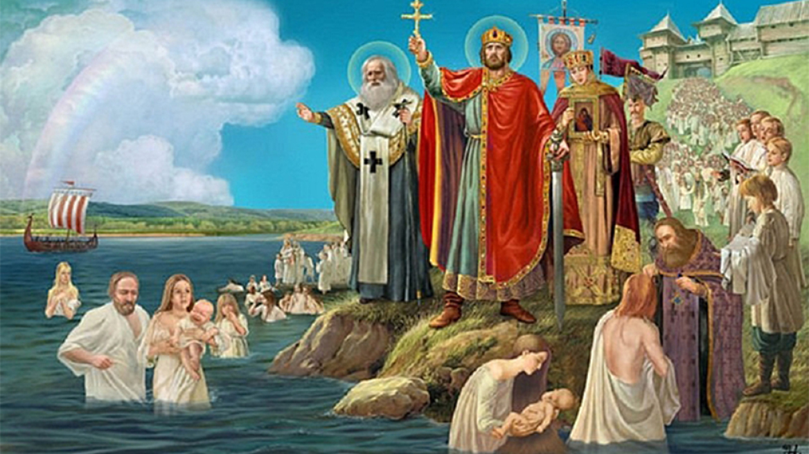 Ο εκχριστιανισμός των Ρώσων (988/989) και η σημασία του