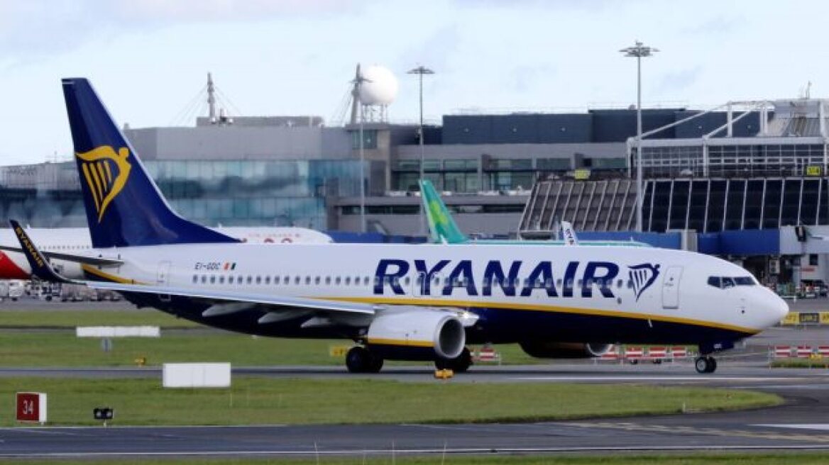 Παραλογισμός στη Ryanair: Οι Νοτιοαφρικανοί θα ταξιδεύουν μόνο αν συμπληρώσουν ένα τεστ σε γλώσσα που μιλάει μόνο το 12% των κατοίκων