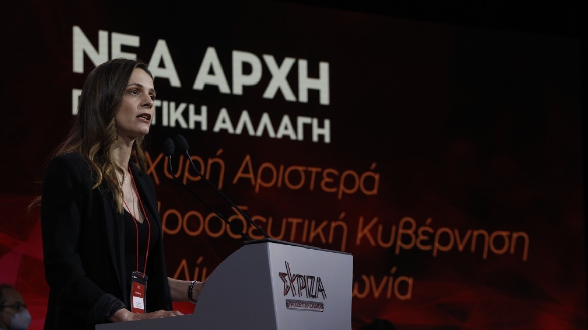  Αχτσιόγλου: «Ευθύνη Μητσοτάκη η οικονομική ασφυξία των πολιτών»