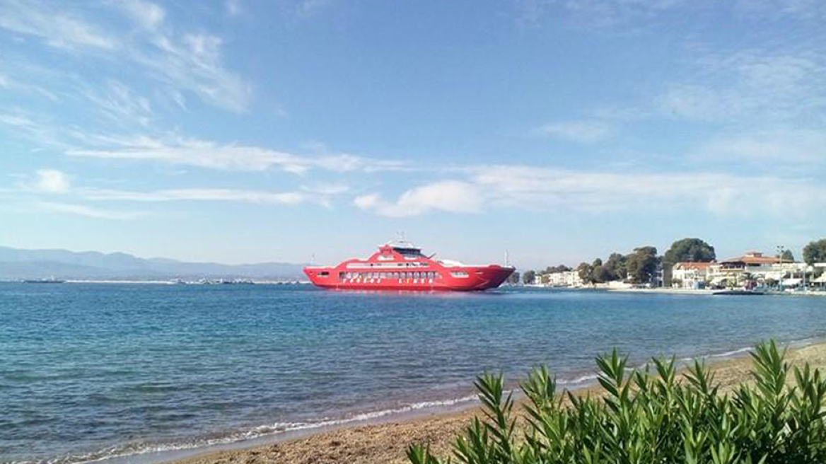 Ερέτρια: Βυθίστηκε ιστιοφόρο μετά από σύγκρουση με φέρι μποτ