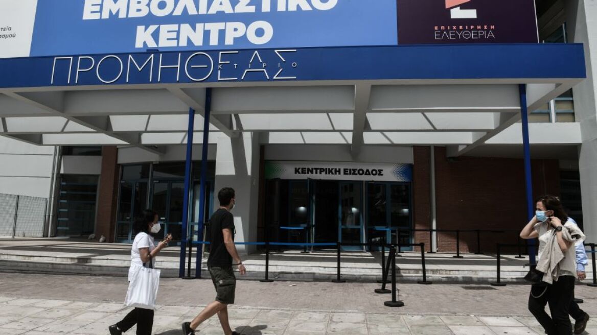 Τη Δευτέρα ανοίγει η πλατφόρμα της 4ης δόσης για τους 30-59 - Τι θα κάνουν όσοι έχουν νοσήσει