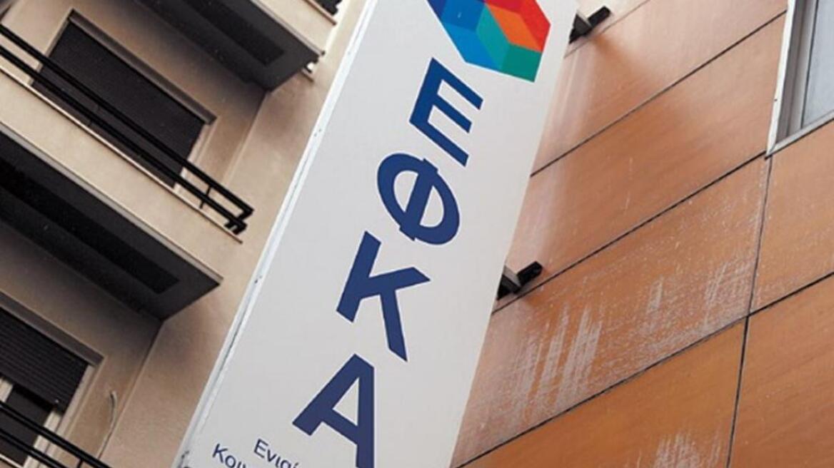 Τι καταβάλλεται από τον e-ΕΦΚΑ, τη ΔΥΠΑ και τον ΟΠΕΚΑ, έως την 1η Ιουλίου