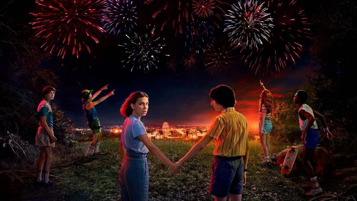 Netflix - Stranger Things: «Ο τελευταίος κύκλος θα είναι πολύ διαφορετικός», υπόσχονται οι δημιουργοί της σειράς