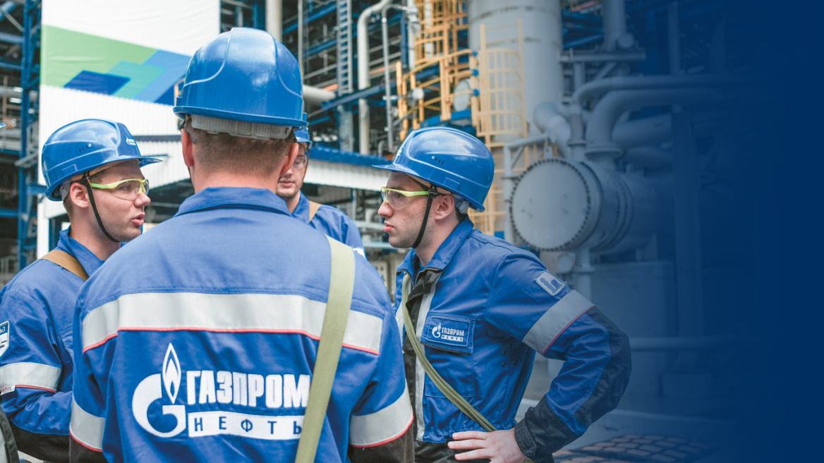 Ρωσία: Η Gazprom παρέχει στην Ευρώπη όσο περισσότερο αέριο είναι δυνατό