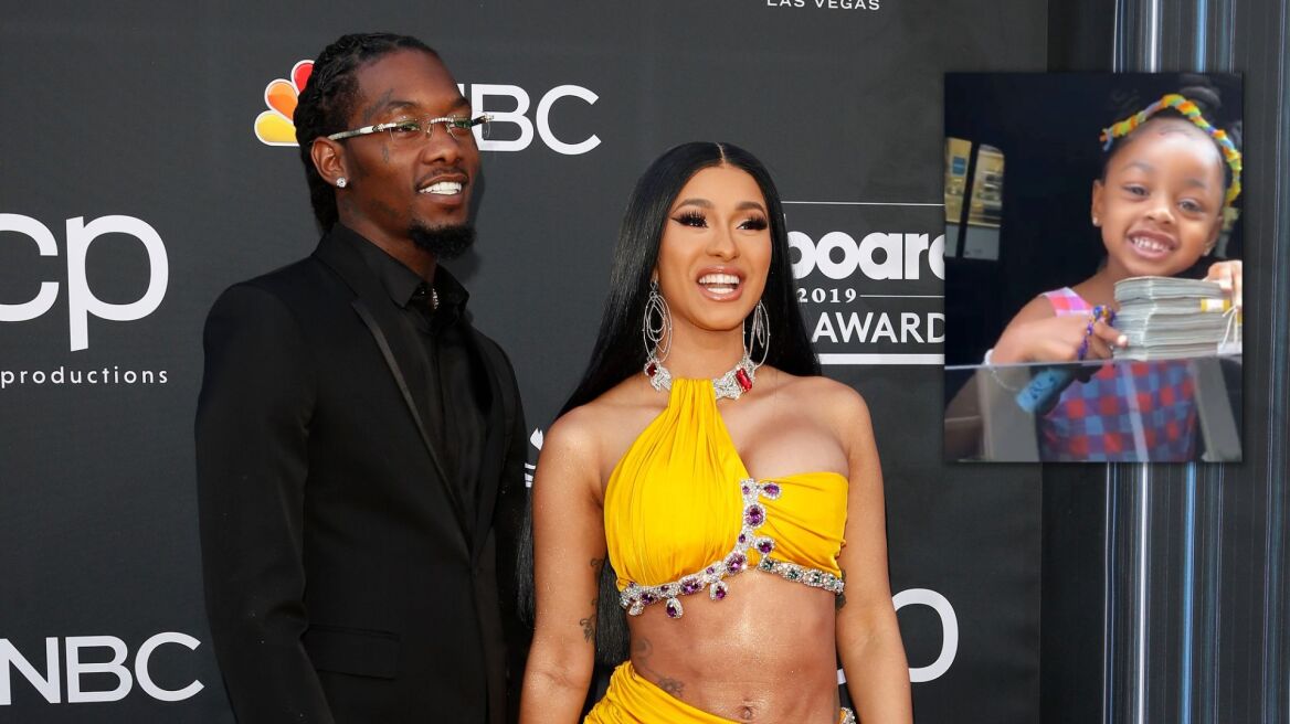 Η Cardi B και ο Offset χάρισαν 50.000 δολάρια στην 4χρονη κόρη τους για τα γενέθλιά της 