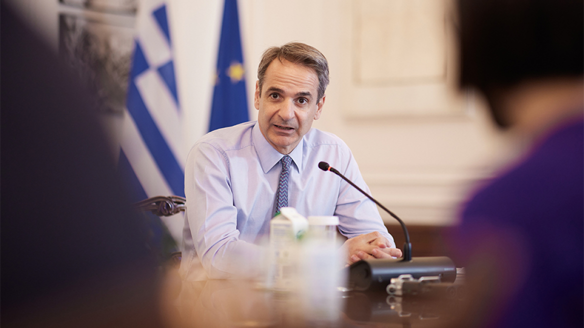 Ενέργεια: Έκτακτη σύσκεψη στο Μέγαρο Μαξίμου για την επάρκεια της αγοράς - Φόβοι για στοπ της Ρωσίας στο φυσικό αέριο