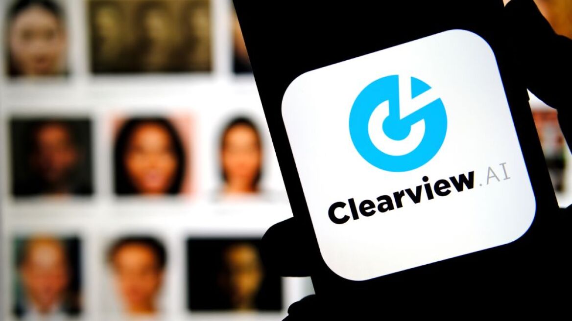 Clearview: «Φρένο» στην εφαρμογή αναγνώρισης προσώπου βάζουν η μία χώρα μετά την άλλη