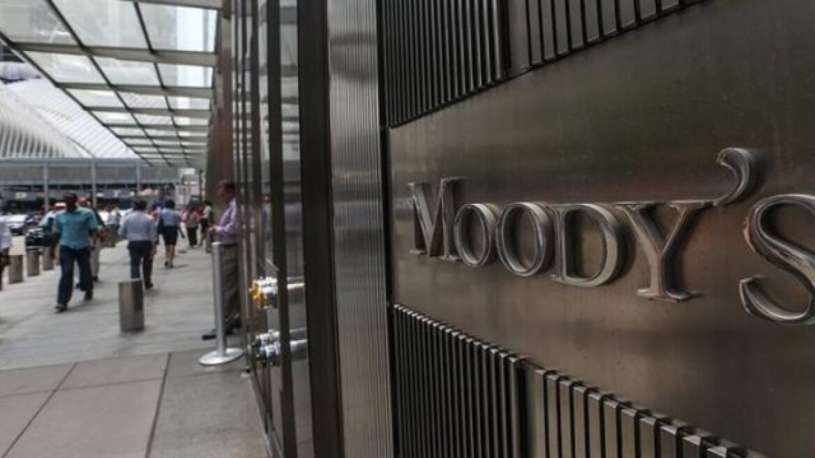 Ο οίκος Moody’s ανακοίνωσε τη χρεοκοπία της Λευκορωσίας