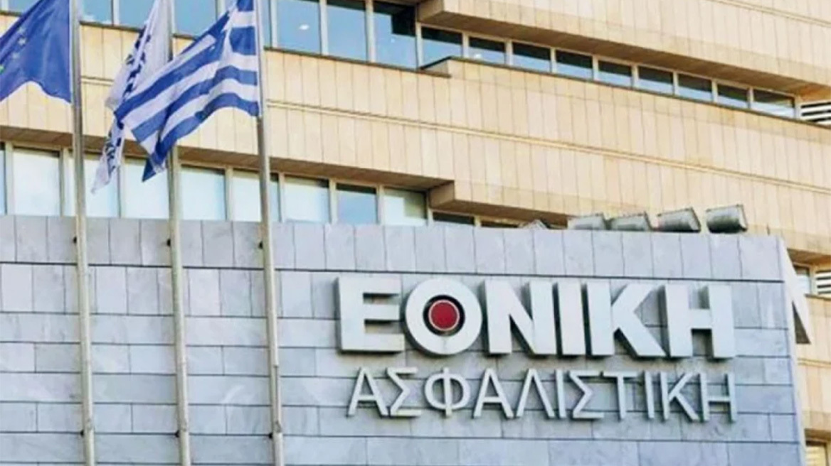 Η Εθνική Ασφαλιστική για τους πληγέντες από τις καταστροφικές πυρκαγιές σε Βόρεια και Ανατολική Αττική