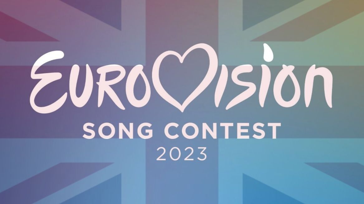 Eurovision: Στο Ηνωμένο Βασίλειο θα διεξαχθεί ο μουσικός διαγωνισμός το 2023