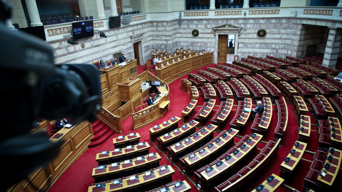 Στη Βουλή τα σενάρια και οι στρατηγικές για την αντιμετώπιση της ενεργειακής κρίσης