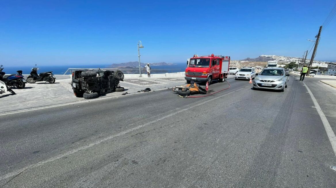 Σαντορίνη: Έστριψε να φωτογραφήσει την καλντέρα και σκότωσε ένα 34χρονο