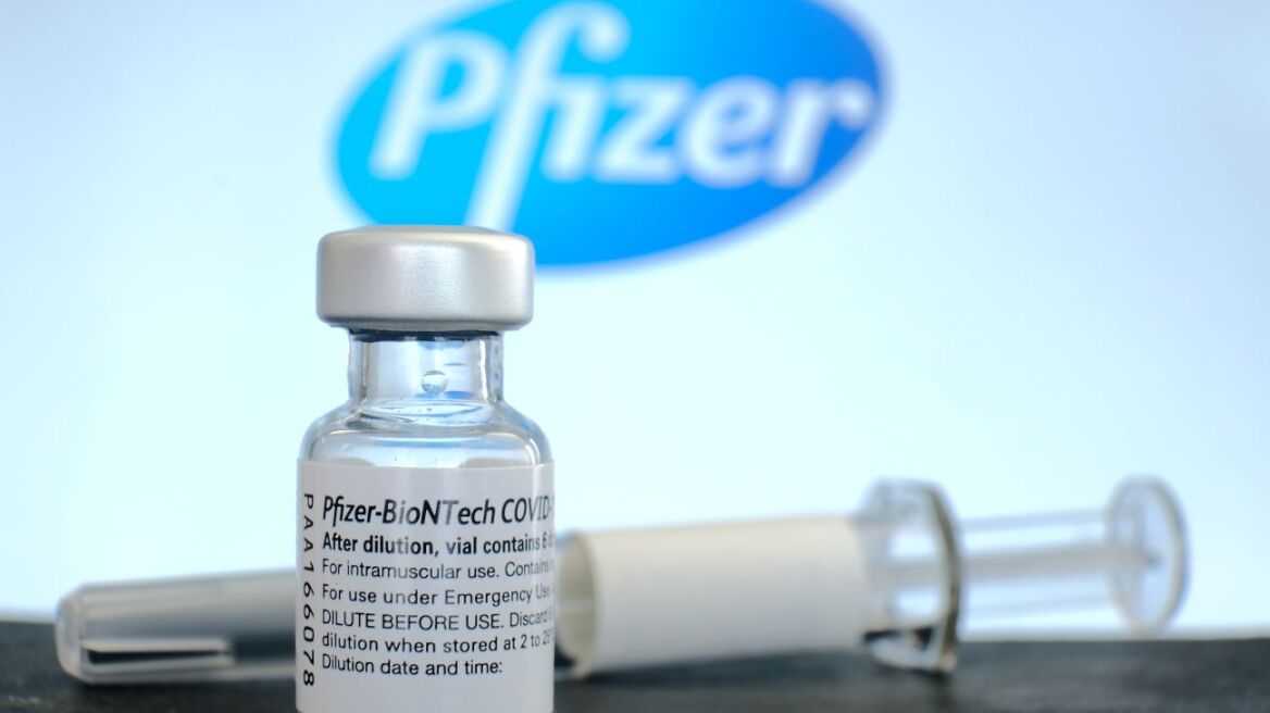 Pfizer: Επενδύει 1,2 δισ. ευρώ στο εργοστάσιό της στην Πουρς, σύμφωνα με τον βελγικό Τύπο